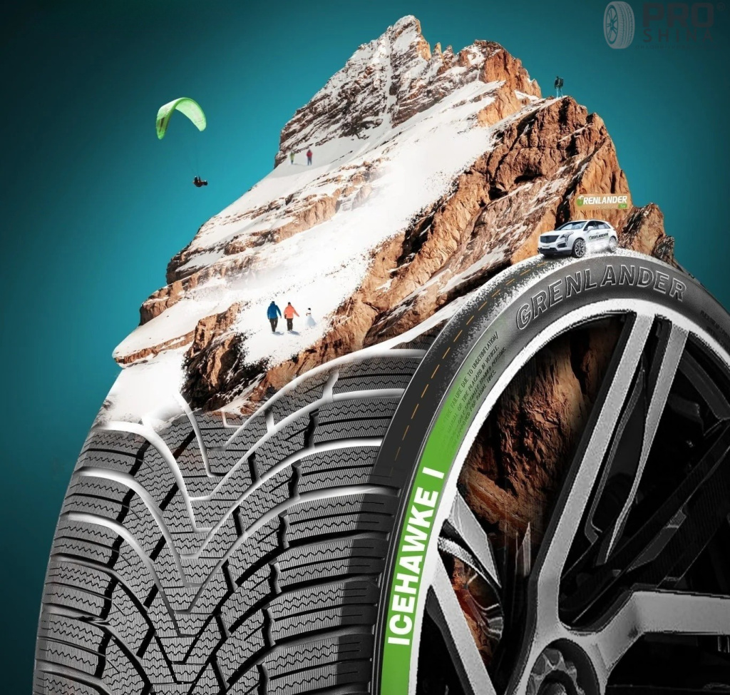 Grenlander ICEHAWKE I