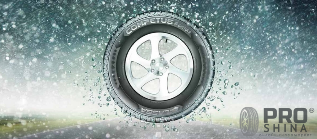 Lassa Competus Winter 2+