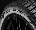 Pirelli Scorpion Ice Zero 2 и Ice Zero 2