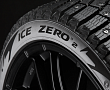 Новинки от Pirelli! Scorpion Ice Zero 2 и Ice Zero 2