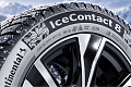 Continental IceContact 8: обзор новых шипованных шин для суровой зимы