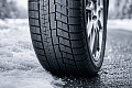 Обзор Yokohama IceGUARD iG60: плюсы и минусы японских зимних шин