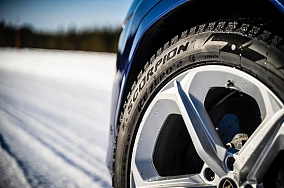 Pirelli Scorpion Ice Zero 2 225/60R18 104T (run-flat)