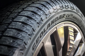 Yokohama Geolandar CV 4S G061 235/65R18 110V