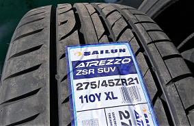 Sailun Atrezzo ZSR SUV 265/50R20 111V