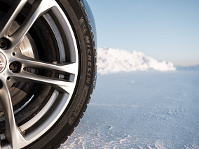 Michelin X-Ice North 4 275/40R20 106T