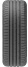Centara e.Vanti EV7 255/45R21 106W