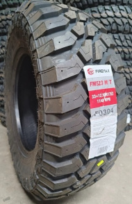 FM523 M/T