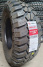 Firemax FM523 M/T 33x12.5R15 108Q