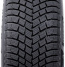 Pirelli Ice Zero FR 3 215/55R18 99H