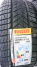 Pirelli Winter Sottozero 3 215/65R16 98H