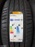 Pirelli Powergy 2 225/40R18 92Y