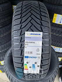 Michelin Alpin 6 205/45R17 88H