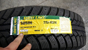 WestLake SW606 225/45R17 94H (шипы)