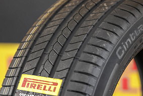 Pirelli Cinturato Rosso 235/45R18 98Y