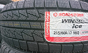 Roadstone Winguard Ice 205/65R16 95Q