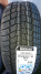 Gislaved Euro*Frost 6 205/55R16 91H