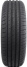 Fulda Ecocontrol HP 2 215/60R17 96H