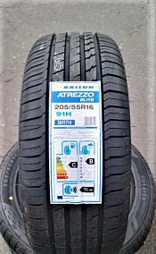 Sailun Atrezzo Elite 205/55R15 88V
