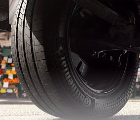 Continental VanContact Ultra 235/65R16C 121/119R