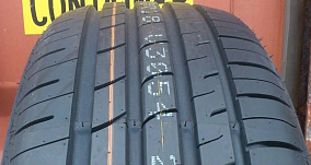Roadstone N'Fera RU1 275/40R20 106Y