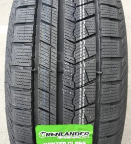 Winter GL868