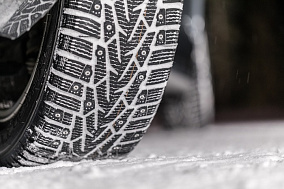 Nokian Nordman 7 175/65R14 86T