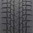 Yokohama iceGUARD iG53 225/50R17 94H