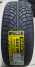 Austone Glacia Snow 195/65R15 95T