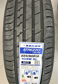 Sailun Atrezzo Elite 205/55R15 88V
