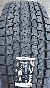 Yokohama iceGUARD G075 315/40R21 115Q