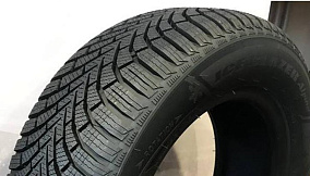 Sailun Ice Blazer Alpine 195/55R15 89H