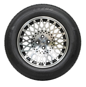 Landsail LS288 195/60R14 86H