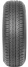 Rockblade Rock 515 175/70R13 82T