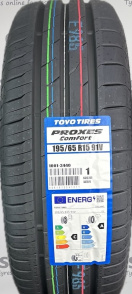 Proxes Comfort