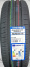 Toyo Proxes Comfort 225/65R17 106V
