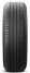 Michelin Primacy SUV+ 225/60R18 100H