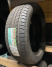 Maxxis HP-M3 235/65R17 104H