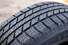 Maxxis HP-M3 235/65R17 104H