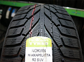 Nokian Hakkapeliitta R2 SUV 235/75R15 105R